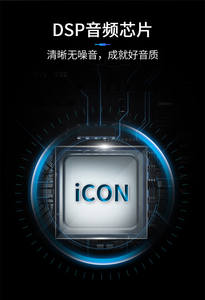 Tarjeta de Sonido Externa Aiken 2nano de 2 Canales, Dispositivo Universal para Transmisión en Vivo, Canto y Grabación con Interfaz USB - Product Image 3