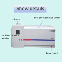 Beijing Jianshi CCD Detector, Full Spectrum Type, Inductively Coupled Plasma Optical Emission Spectrometer (ICP-OES)