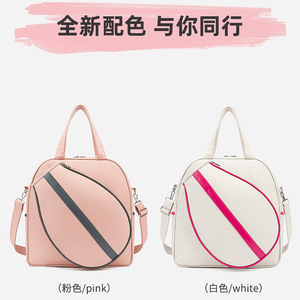 กระเป๋าใส่ไม้เทนนิสแบดมินตันแบบสะพายไหล่ ขนาดใหญ่ จุของได้เยอะ ขายส่ง มีสต็อกพร้อมส่ง - Product Image 4