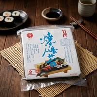 Algues de sushi croustillantes séchées de qualité supérieure, torréfiées, directement de l'usine