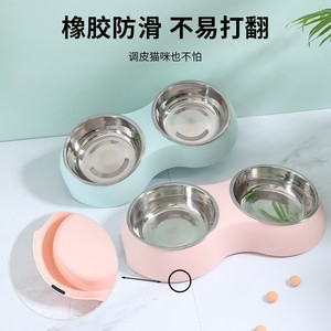 Bol double ovale en acier inoxydable pour animaux de compagnie, antidérapant, pour chien et chat, couleur grise - Product Image 4