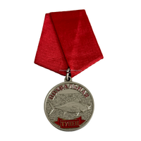 Monedas Conmemorativas con Diseño de Estrella Vintage y Set de Cintas, Esmalte Duro, Estampado Personalizado en Latón Plateado para Reconocimiento