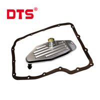 45RFE 4WD 545RFE 68RFE filtre de boîte de vitesses de voiture 4800029AA 5015267AC 5015267AD filtre à huile de Transmission pour JEEP Grand Cherokee Chrysler