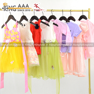 Vendita all'Ingrosso di Abbigliamento Estivo per Bambini KungFu KingAAA, Camicie Casual a Maniche Corte per Bambini 1-7 Anni, Qualità KingAAA - Product Image 6