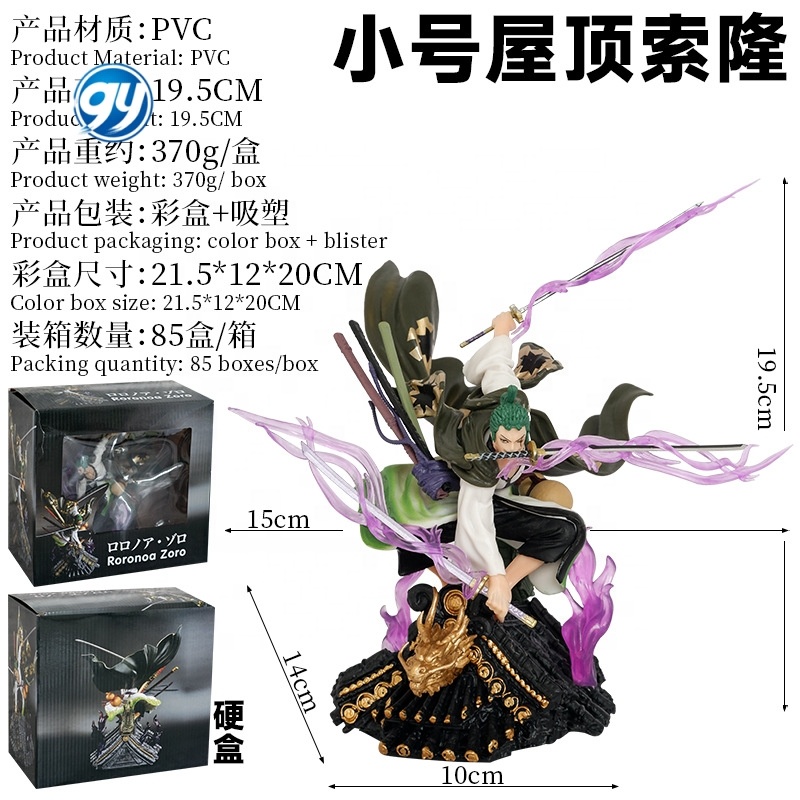 One Pieced Wano Roof Top Zoro Kimono Three Sword Style Boxed Anime