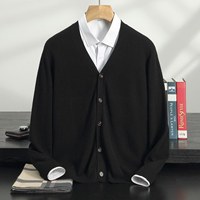 Cardigan en cachemire à col en V pour homme, personnalisé, nouvelle collection automne-hiver, tricoté à boutons, coupe ample