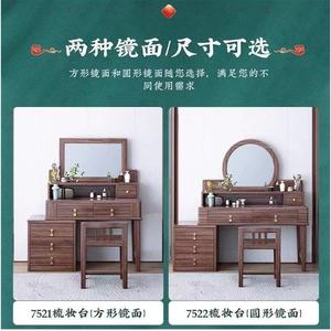 New - Product Image 3
