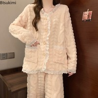 Ensemble de vêtements d'intérieur chauds pour femme, style doux et élégant, comprenant un cardigan à manches longues et col en V et un pantalon, en tissu pelucheux, idéal pour l'hiver.
