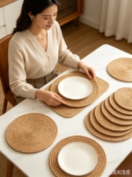 Ensemble de sets de table en paille tressée écologiques, motif végétal vintage, 8 pièces, taille XL, style rustique, pour cuisine et salle à manger