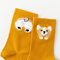 Chaussettes mignonnes d'animaux à tricoter en coton de couleur unie pour femmes.
