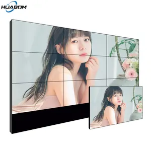 55 इंच एचडी एलसीडी वीडियो वॉल कंट्रोल पैनल विज्ञापन स्क्रीन निगरानी स्क्रीन स्क्रीन डिस्प्ले