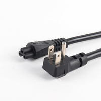 Cordon d'alimentation CA 220V Nema DC à 3 broches homologué SIPU de haute qualité pour appareils électroménagers, PC, projecteur, ordinateur – 100 % pur