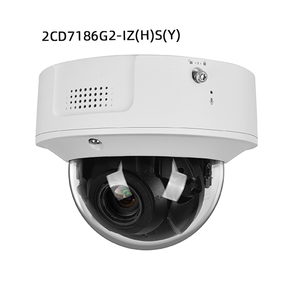 HIK acusense 4MP 5MP 8MP đầy đủ màu sắc tầm nhìn ban đêm 2way âm thanh Bullet Dome tháp pháo PTZ CCTV IP Camera - Product Image 4