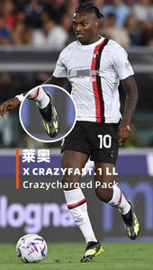 Exclusivos Zapatos de Resina 3D Mini <span class=keywords><strong>Leop</strong></span> Craxy Personalizados, Especialmente Diseñados para Entusiastas del Fútbol como Modelo de Zapatillas de Fútbol - Product Image 6