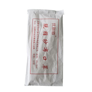 <span class=keywords><strong>100</strong></span>% algodón GB2626 KN95 transpirable desechable Anti-polvo EN149 <span class=keywords><strong>FFP2</strong></span> salud producto boca cubierta cara máscara - Product Image 4