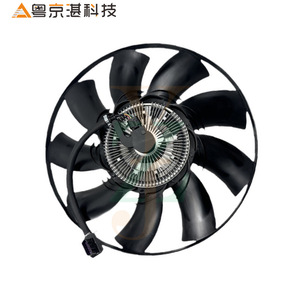 Ventilateur électrique Land Rover avec accouplement adhésif LR012644 LR112860 pour Discovery 4 5 Discovery 5 Scenic View Transport - Product Image 2