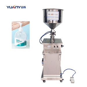 Machine de remplissage semi-automatique verticale à piston pour liquides visqueux (sauces, crèmes, confitures, lotions, shampoings) en flacons et bouteilles - Product Image 2