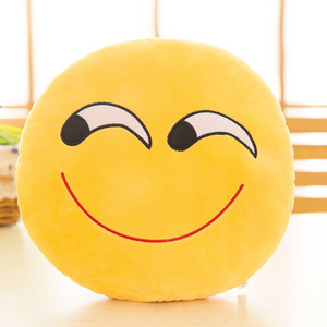 Emo Ji Wholesale Cute Office Chair Pad Cushions Funny Hand Warmer Cover <strong>Pillow</strong> Lumbar <strong>Pillows</strong> Seat Cushions Plush Doll Factory - Product Image 3