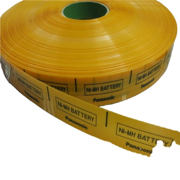 Custom Made Shrink Wrap-Battery Wrap