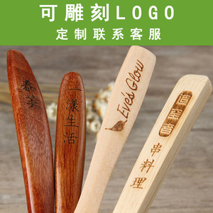 Wooden Spoon Solid Wood <b>Honey</b> Spoon Food Grade Daily Use Tableware - Product Image 4
