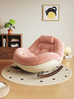Fauteuil inclinable moderne à bascule avec tissu en microfibre doux pour la maison, l'hôtel, la chambre à coucher