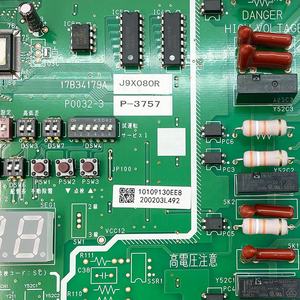 อะไหล่แท้จาก<span class=keywords><strong>ฮิ</strong></span><span class=keywords><strong>ตา</strong></span><span class=keywords><strong>ชิ</strong></span> สำหรับระบบปรับอากาศแบบ Smart VRF รุ่น 17B34179A <span class=keywords><strong>แผง</strong></span><span class=keywords><strong>วงจร</strong></span>พิมพ์โมดูลยูนิตภายนอก ลดราคา - Product Image 4