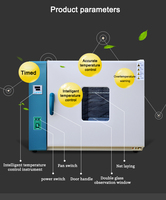 Horno Industrial Multifuncional Inteligente Electrónico de Alta Precisión con Circulación de Aire Caliente, Horno Industrial de Alta Precisión Bien Elaborado