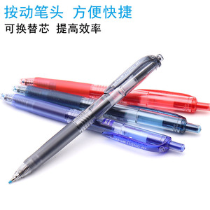 Stylo à bille rétractable Uni-ball Signo Rt Micro 0,5 mm, stylo gel pour le bureau, l'école et l'écriture - Product Image 4
