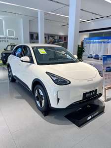 Geely Geome Xingyuan 2026, <span class=keywords><strong>voiture</strong></span> électrique <span class=keywords><strong>de</strong></span> luxe la <span class=keywords><strong>moins</strong></span> chère <span class=keywords><strong>de</strong></span> Chine, véhicule à énergie nouvelle 410 Gelly, Geely Geome galaxy Xingyuan Wish 2025 - Product Image 3