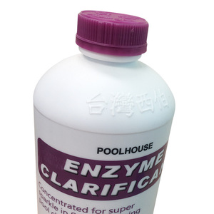 J03231 Clarificador <span class=keywords><strong>de</strong></span> <span class=keywords><strong>Agua</strong></span> <span class=keywords><strong>para</strong></span> <span class=keywords><strong>Piscinas</strong></span> con Nueva Tecnología, EXPO <span class=keywords><strong>de</strong></span> Marzo, con Muestra Gratis - Product Image 6