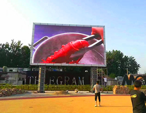Weatherproof Outdoor LED <b>Mesh</b> Screen for Outdoor Event - Product Image 5