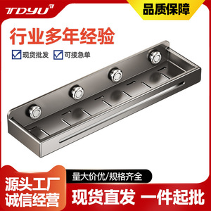 Estante de cocina rectangular gris plomizo para montar en la pared, fácil de limpiar, multiusos, para frascos de condimentos - Product Image 5