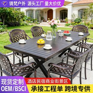 Outdoor <b>Aluminum</b> Garden <b>Table</b> Set 6 Seater Weather Resistant Contemporary Patio Furniture - Product Image 2