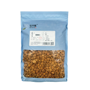 <span class=keywords><strong>Precio</strong></span> de fábrica Almendras amargas Ku Xing Ren con alta calidad - Product Image 1