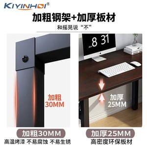 Mùa Xuân Gấp Bàn Chân Khung Phần Cứng Hỗ Trợ Dày Bảng Khung Phụ Kiện Đơn Giản Đào Tạo Kim Loại Máy Tính Bảng Chân - Product Image 5