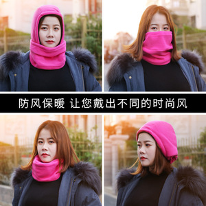 Masque facial en polaire d'hiver Yueli avec capuche, coupe-vent, chaud, pour le ski, le cyclisme, la protection en plein air, rose, bleu, noir, gris, marine - Product Image 3