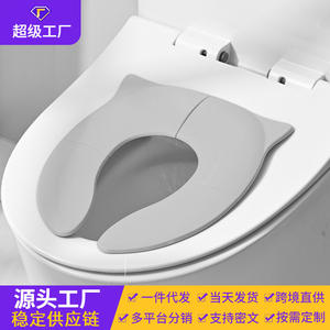 Siège de toilette portable pliable pour bébé, toilettes de voyage pour enfants de 2 à 4 ans, design chat jaune, matériau PP - Product Image 5