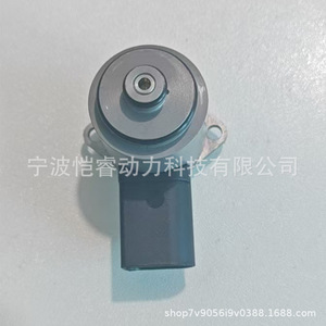 Válvula de presión de la dirección asistida 4F0998317A Solenoide rotatorio para Audi Q7 2006-2015 - Product Image 2