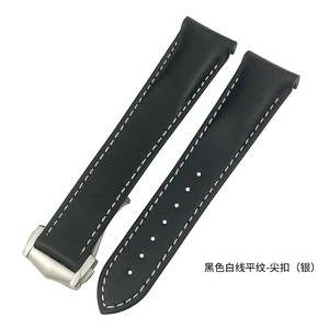 Da Bò Chính Hãng 20Mm/21Mm Cong Da Watchband Hoàn Hảo Quyến Rũ Cho Omega Hành Tinh Đại Dương 300/600 Cho De Ville Cơ Khí - Product Image 2