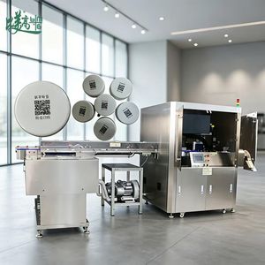Machine de marquage laser UV haute précision pour bouchons de bouteilles GS1, codage individuel avec conformité réglementaire complète ASL BELGISI - Product Image 2