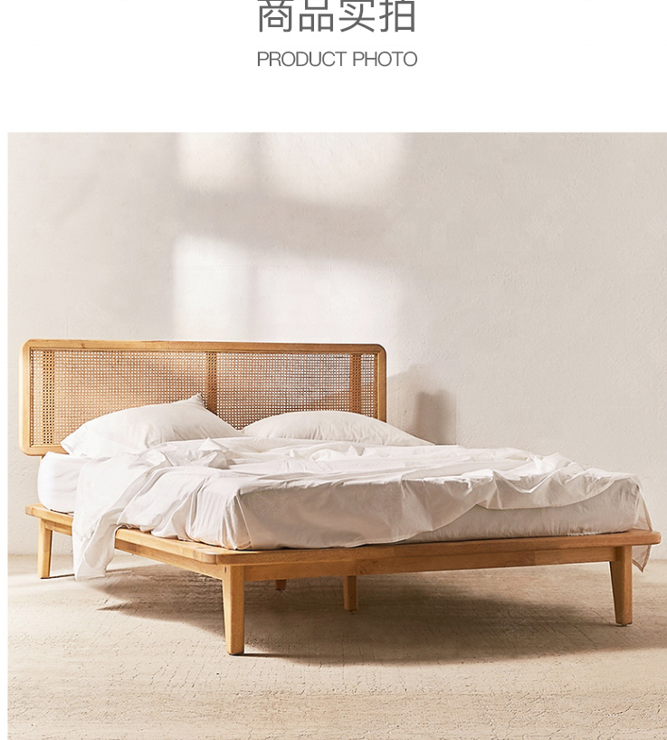 Southeast Asian rattan bed creative bedroom designer villa  furniture queen bed rattan back bed
