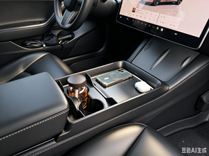 Organizador multifuncional para la consola central con estuche de vidrio para la consola central de segunda generación del Tesla Model Y 2021-2024 - Product Image 5