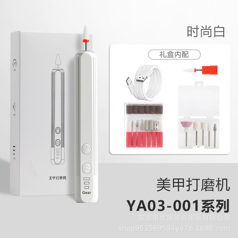 Milky white [high quality]