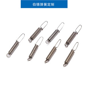 Stainless Steel <b>Compression</b> <b>Spring</b> With Loop Ends For Hardware Use Left Hand Right Hand Helical Direction - Product Image 2