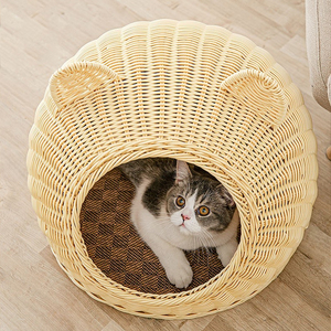 Dog Cat Kennel in Home Replaceable Covers Handmade Generic Rattan Woven Semi Enclosed Pet Villa Cat <b>Nest</b> House Dog <b>Bed</b> - Product Image 5