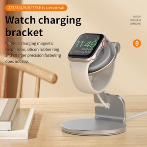 Base de Carga y Soporte para Correa de Reloj, Compatible con Apple Watch Series 1, 2 y 3, 42mm y 38mm, Soporte para Reloj Inteligente - Product Image 2