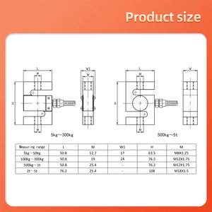 S loại trọng lượng cảm biến trọng lượng cảm biến Load cell + Load cell chỉ số hiển thị 100kg 200kg 300kg 500kg 2000kg 1 tấn 2t biosensor - Product Image 3