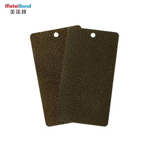 Nouveaux matériaux : Revêtement en poudre métallique <span class=keywords><strong>Cuivre</strong></span> antique et Brun antique <span class=keywords><strong>pour</strong></span> métal - Product Image 1