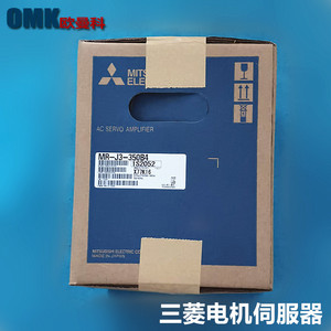 Servoaccionamiento Mitsubishi Mr-J3-40B CA 230 V para servomotores - Product Image 2