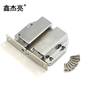 Cerradura Magnética Doble para Puerta de Armario de Aleación de Zinc, Cierre Automático para Muebles, Acabado Brillante - Product Image 1